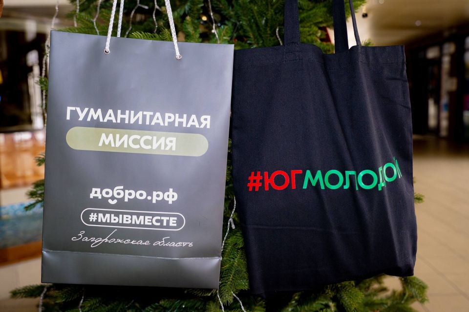 Волонтёры региона поздравили с Днём артиста ветерана культуры Волонтёры региона поздравили с Днём артиста ветерана культуры