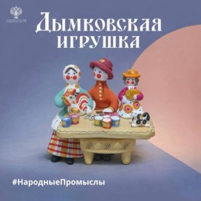 ������� � ������� #���������������� � ���������� �������