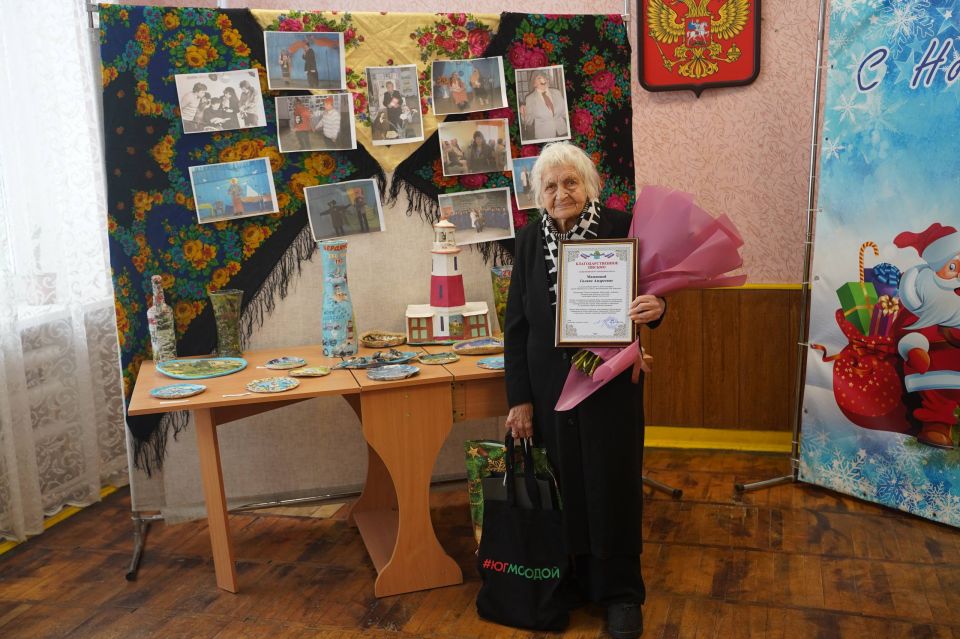 Волонтёры региона поздравили с Днём артиста ветерана культуры Волонтёры региона поздравили с Днём артиста ветерана культуры