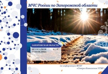 � 19 �� 20 ������ �� ���������� ������� ���������: