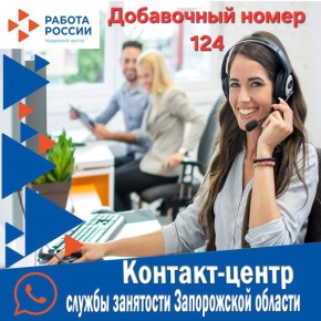 � ����������� ������� �������� �������-����� ������ ���������: ����������� ������ ����������� � �������������