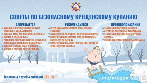 ��� �� �������� ����� ��������� ���������?