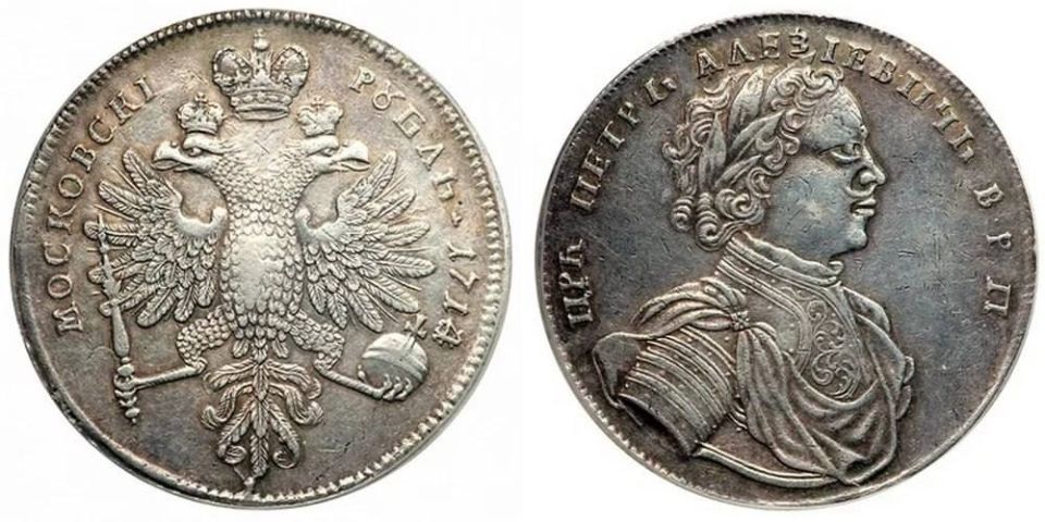 Анна Хорошун: 20 января. 1696. Боярский приговор «О снятии чертежа Сибири на холст» Анна Хорошун: 20 января. 1696. Боярский приговор «О снятии чертежа Сибири на холст»