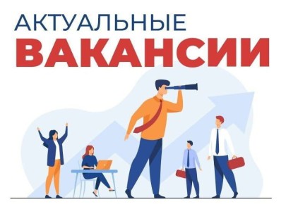 ����������� ���� ������ �2 �� ����������� ������� ������������� ���������� �� ��������� ��������� �������� � �. ���������: