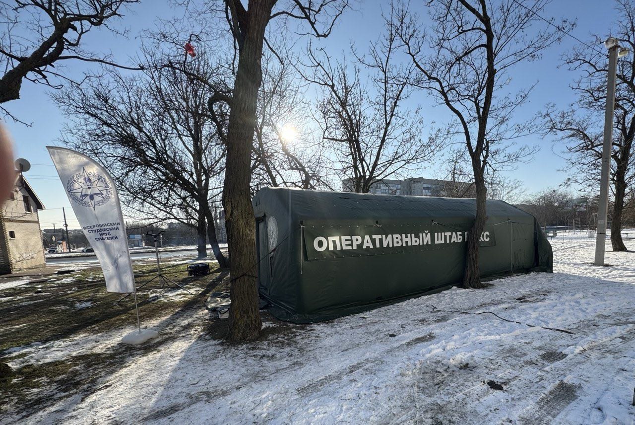 О ситуации с отоплением и подачей воды в Бердянске О ситуации с отоплением и подачей воды в Бердянске