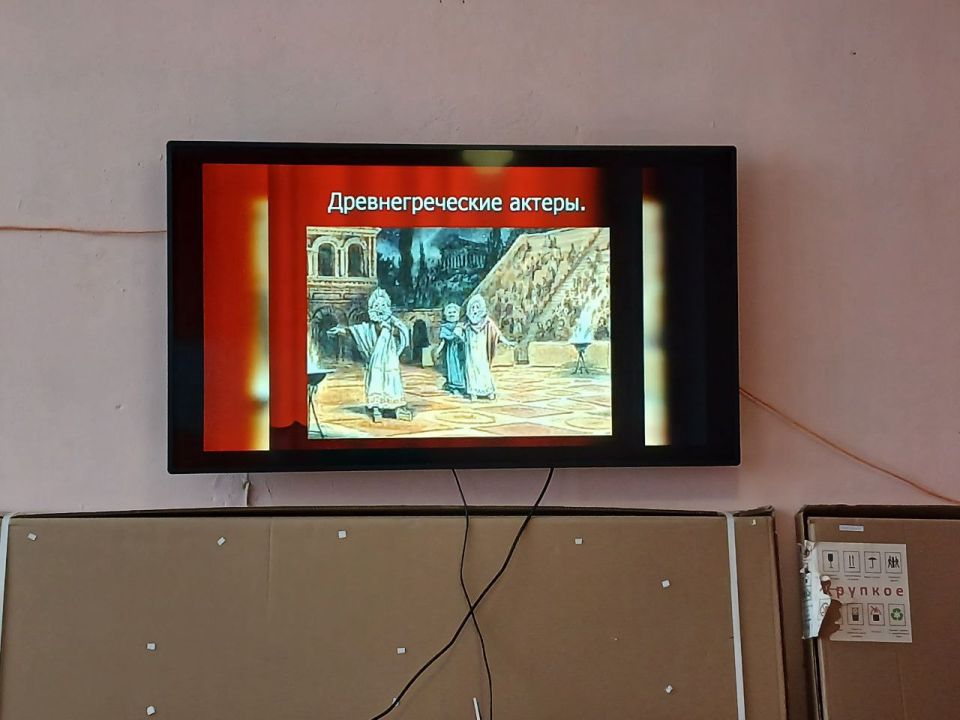 ���������� � ����������� ��������� � �� ���� ������