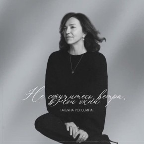 ��� �������, �����, � ��� ������