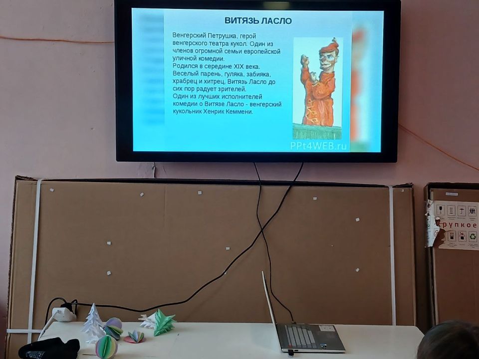 ���������� � ����������� ��������� � �� ���� ������