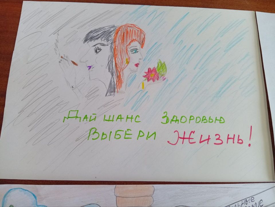 Мероприятия по популяризации ЗОЖ и профилактике экстремизма в сельских ДК и библиотеках Мероприятия по популяризации ЗОЖ и профилактике экстремизма в сельских ДК и библиотеках