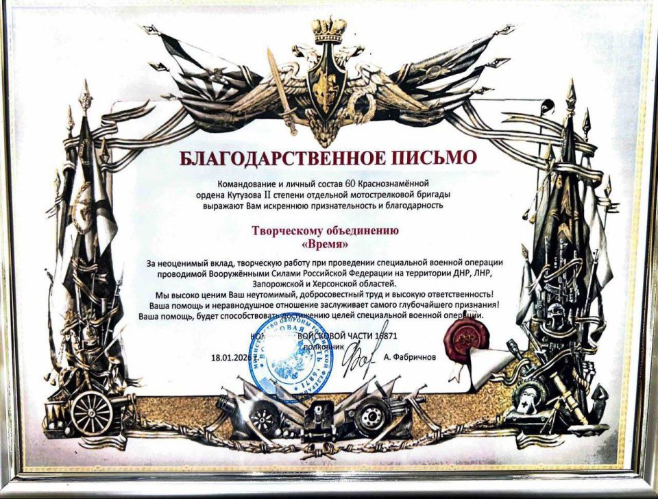 ���������� ������� ���������� ������ ��� ����� ������ � �������� �������� ��������