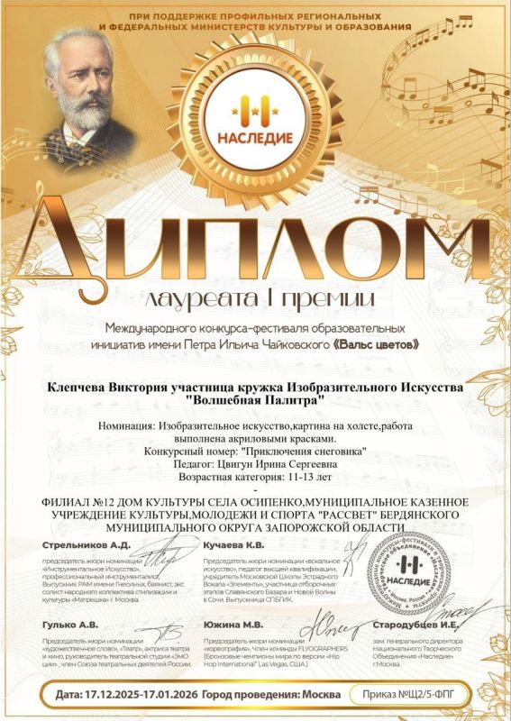 ���� ��������� �� �������� � �������� ������������� ���������!