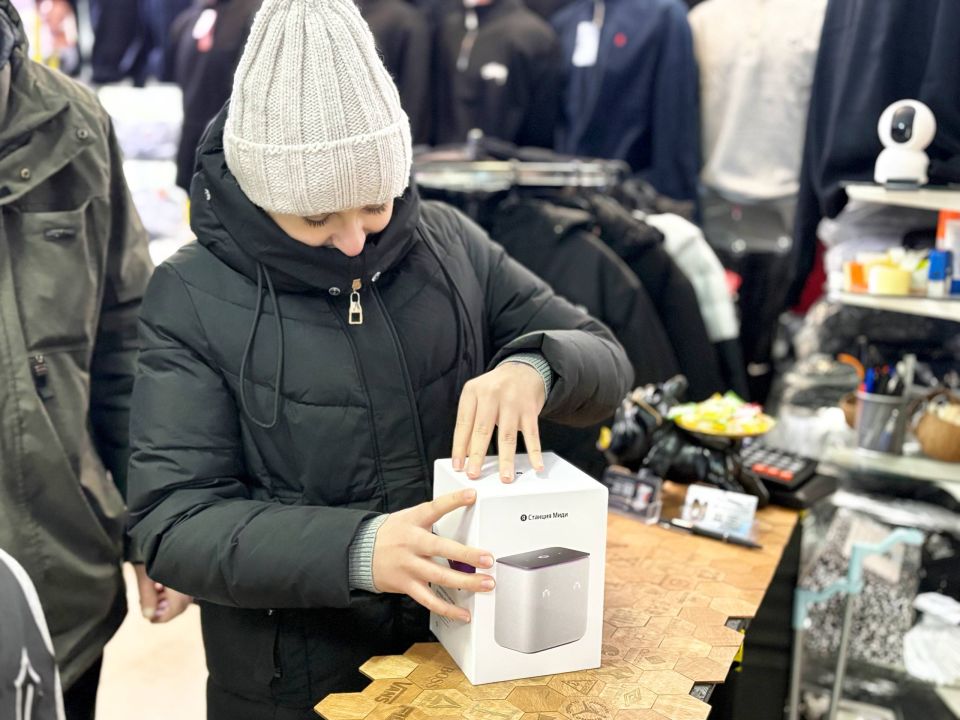 В Бердянске исполнены мечты юных жителей в рамках акции «Ёлка желаний» В Бердянске исполнены мечты юных жителей в рамках акции «Ёлка желаний»