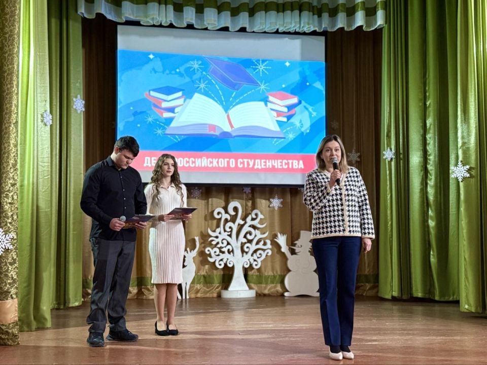 В Бердянском медицинском колледже отметили День студента В Бердянском медицинском колледже отметили День студента