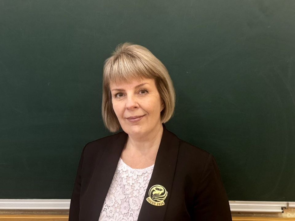 Учитель музыки из Бердянска стала послом Форума классных руководителей 2026! Учитель музыки из Бердянска стала послом Форума классных руководителей 2026!