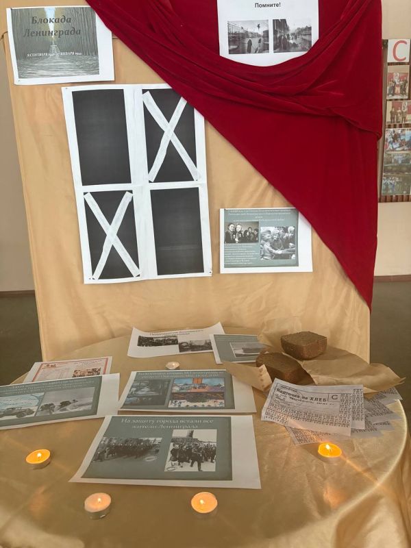 Акция «Блокадный хлеб» в память о подвиге Ленинграда Акция «Блокадный хлеб» в память о подвиге Ленинграда