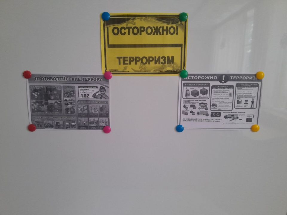 Цикл просветительских мероприятий прошел в сельских учреждениях культуры Цикл просветительских мероприятий прошел в сельских учреждениях культуры