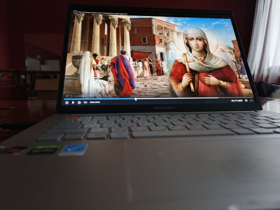 ��������� ����� � ���������