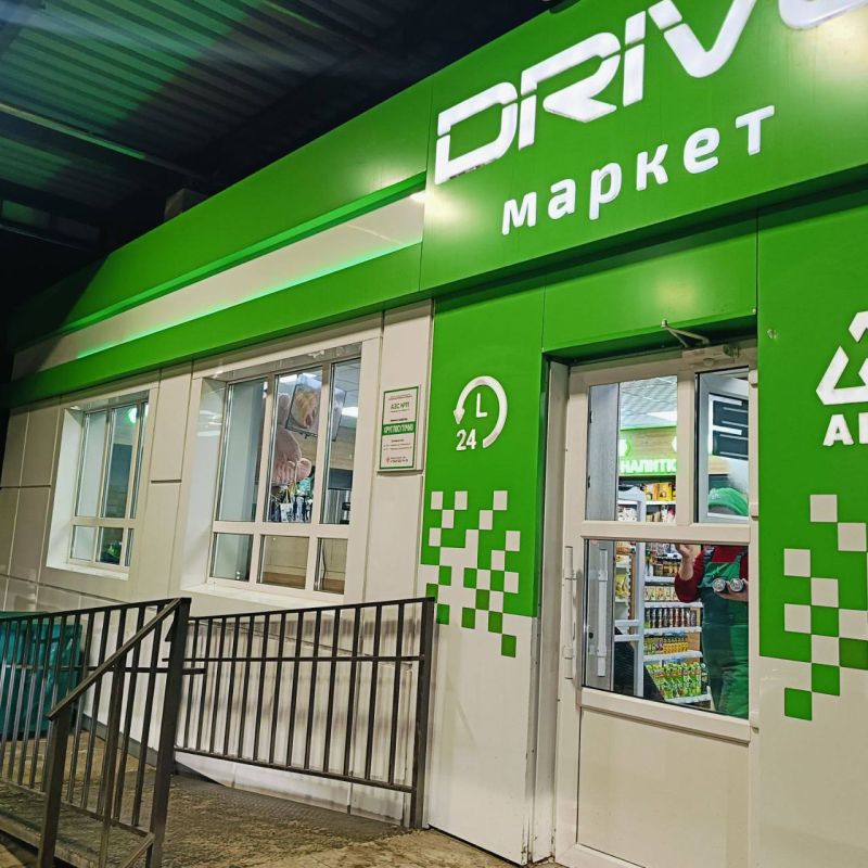 Анна Хорошун: Уважаемые друзья!. Хочу поделиться мнением вот в таком деликатном вопросе! Думаю, что многие водители и граждане освобождённых территорий и гостей наших регионов поддержат меня! Анна Хорошун: Уважаемые друзья!. Хочу поделиться мнением вот в таком деликатном вопросе! Думаю, что многие водители и граждане освобождённых территорий и гостей наших регионов поддержат меня!