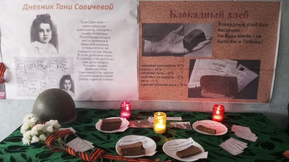 ����� ��������� ����� �������