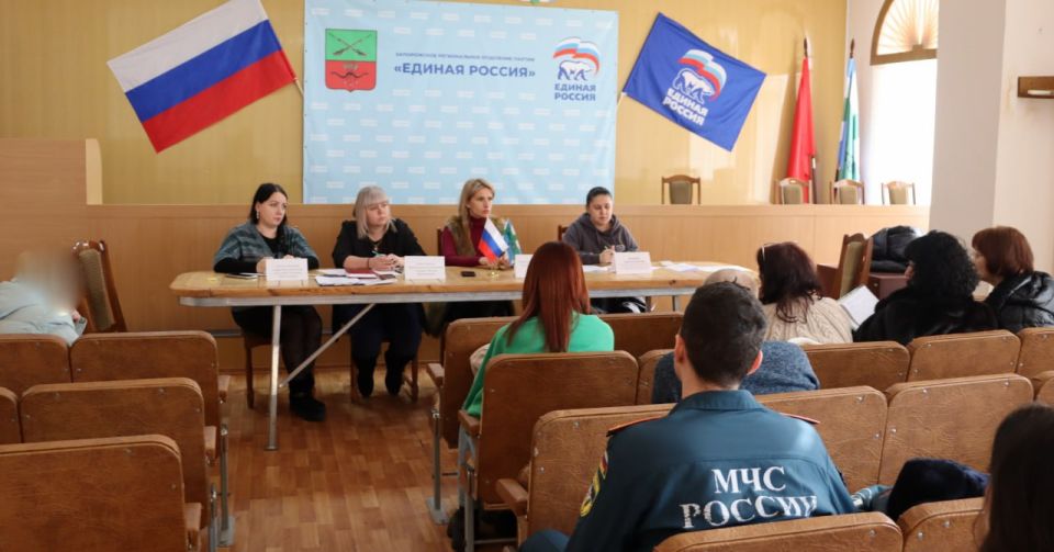 Состоялось внеочередное заседание КДН по Бердянскому району Состоялось внеочередное заседание КДН по Бердянскому району