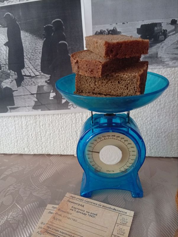 ����� ��������� ����� �������