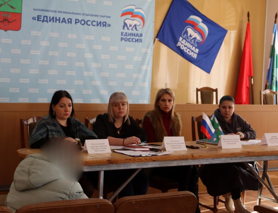 Состоялось внеочередное заседание КДН по Бердянскому району