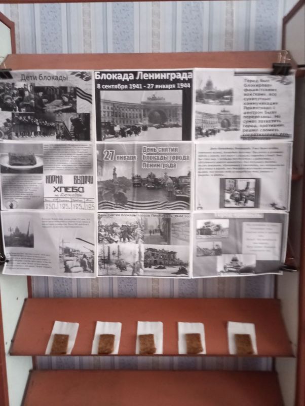 ������ � ������� ����������