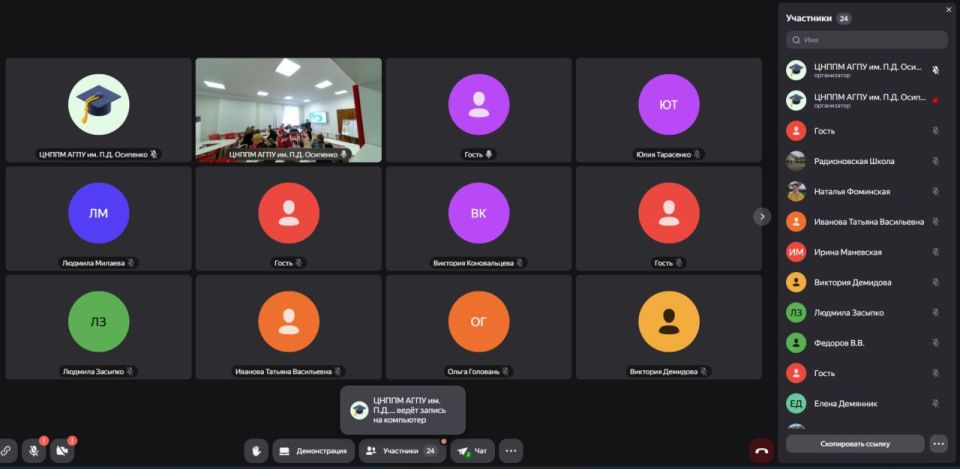 27 ������ � �������� �������������� �� ���� ������ ������������ ��������� ����������������� ���������� �������������� ���������� ��������� �������-���������