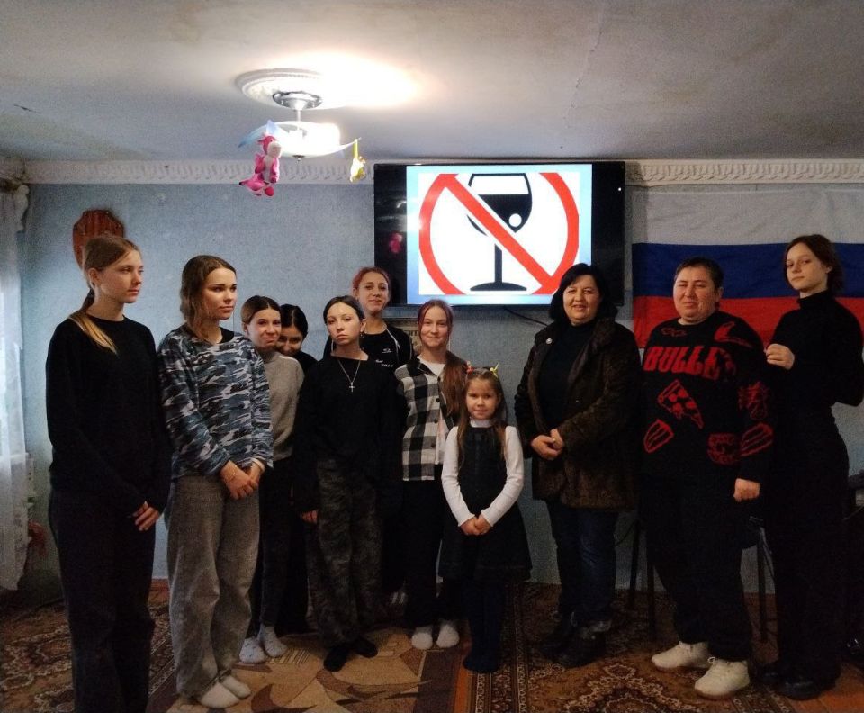 Лекция «Алкоголь. Незримый враг» Лекция «Алкоголь. Незримый враг»