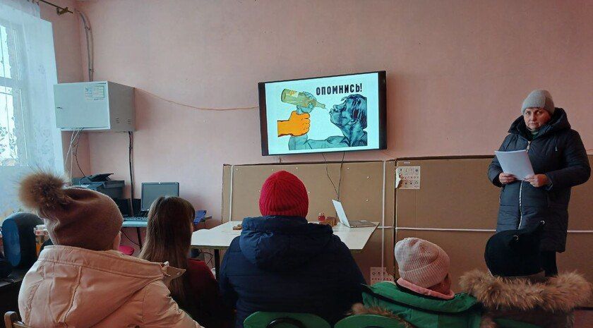 В Запорожской области для молодежи провели лекцию «Алкоголь — незримый враг»