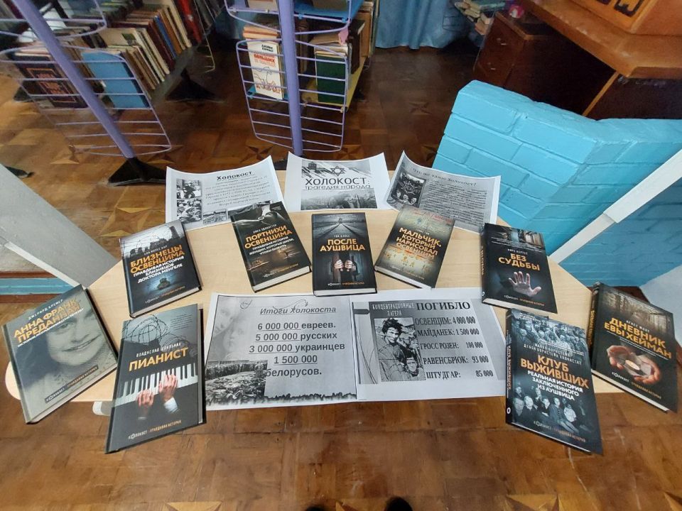 Три тематические выставки в библиотеке села Червоное Поле Три тематические выставки в библиотеке села Червоное Поле