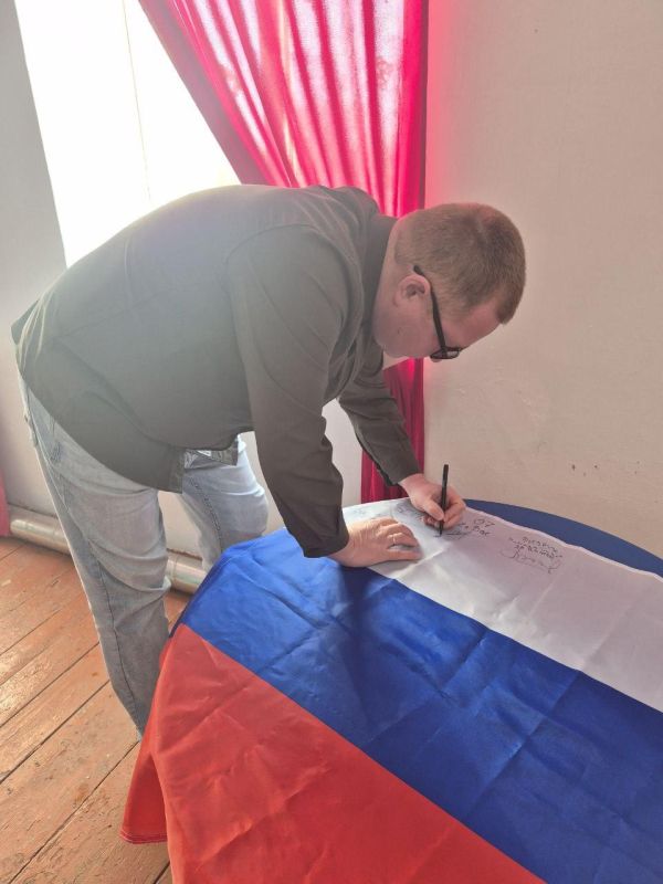 Представитель Чувашии провёл урок мужества для юных патриотов Бердянского муниципального округа