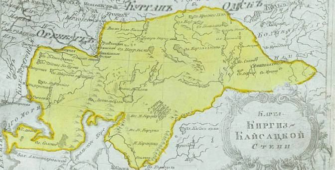 Анна Хорошун: 30 января. 1604. Грамота царя Бориса Годунова сургутскому воеводе: «Бил нам челом Томские земли князек Тоян что б нашему царьскому величеству его Тояна пожаловати велети ему быти под нашею царскою высокою... Анна Хорошун: 30 января. 1604. Грамота царя Бориса Годунова сургутскому воеводе: «Бил нам челом Томские земли князек Тоян что б нашему царьскому величеству его Тояна пожаловати велети ему быти под нашею царскою высокою...