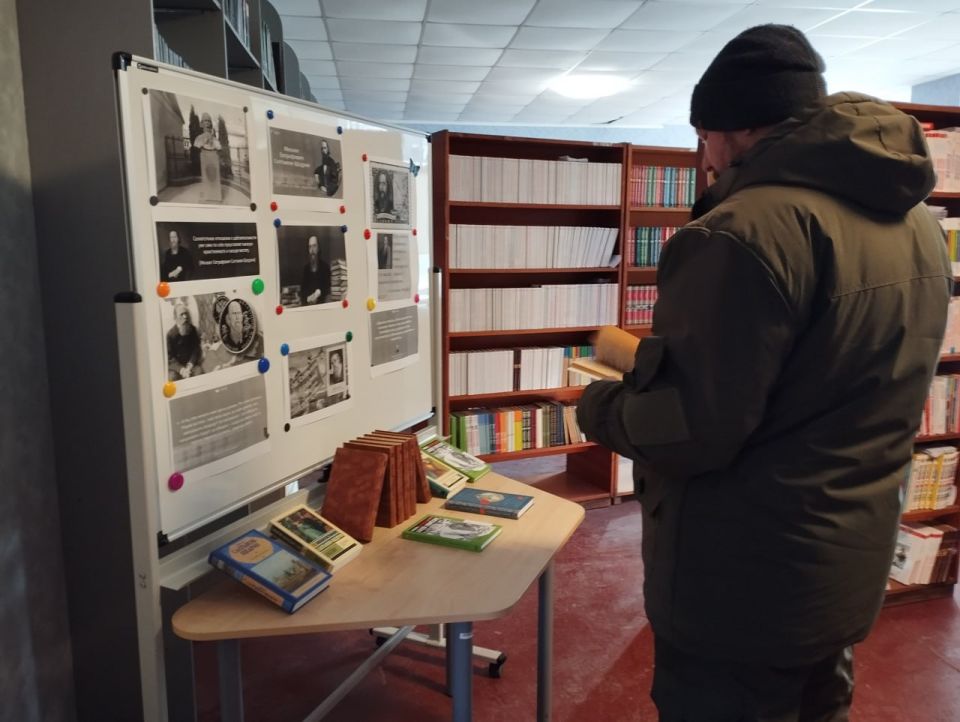 К 200летию М. Е. СалтыковаЩедрина в библиотеках БМО прошли книжные выставки К 200летию М. Е. СалтыковаЩедрина в библиотеках БМО прошли книжные выставки