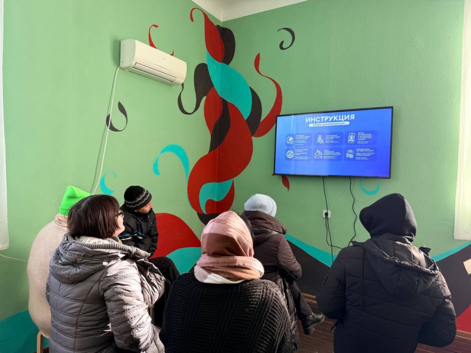 Цифровая грамотность: мероприятия по безопасности в сети Цифровая грамотность: мероприятия по безопасности в сети