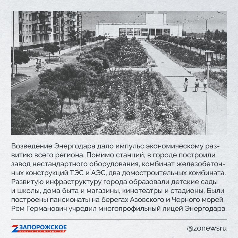 ����������� ��������� �������� � ��������� ��������� ��������� ���������� ������ � ���������� ����� ����� �������