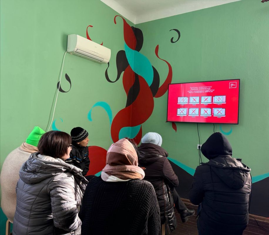 Цифровая грамотность: мероприятия по безопасности в сети Цифровая грамотность: мероприятия по безопасности в сети