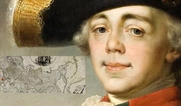 Анна Хорошун: 30 января. 1604. Грамота царя Бориса Годунова сургутскому воеводе: «Бил нам челом Томские земли князек Тоян что б нашему царьскому величеству его Тояна пожаловати велети ему быти под нашею царскою высокою... Анна Хорошун: 30 января. 1604. Грамота царя Бориса Годунова сургутскому воеводе: «Бил нам челом Томские земли князек Тоян что б нашему царьскому величеству его Тояна пожаловати велети ему быти под нашею царскою высокою...