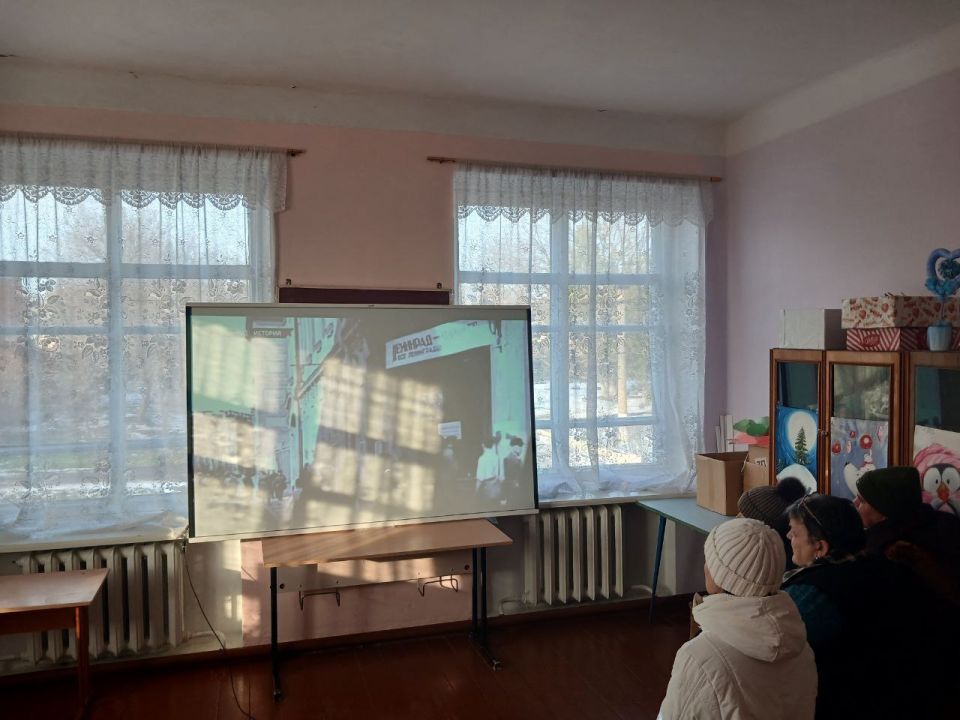 Показ документального фильма «Блокадные дни Ленинграда» Показ документального фильма «Блокадные дни Ленинграда»