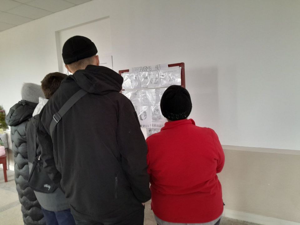 ������������ ����������� ���