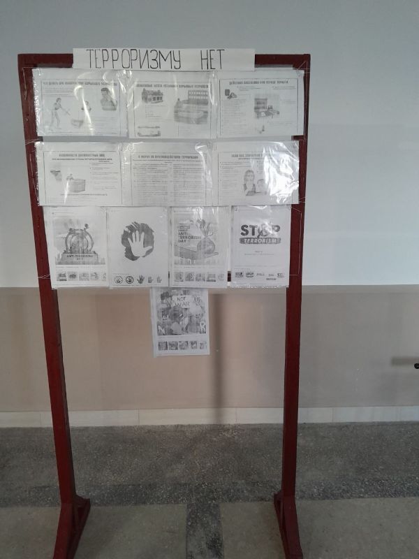 ������������ ����������� ���