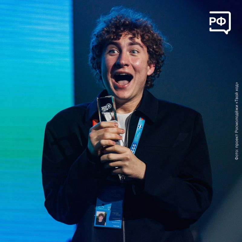 Время делать ход! Ты студент и готов действовать: менять мир вокруг себя и строить карьеру? Регистрация на новый сезон Всероссийского студенческого проекта «Твой Ход» открыта Время делать ход! Ты студент и готов действовать: менять мир вокруг себя и строить карьеру? Регистрация на новый сезон Всероссийского студенческого проекта «Твой Ход» открыта