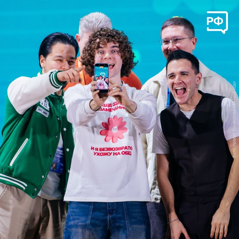 Время делать ход! Ты студент и готов действовать: менять мир вокруг себя и строить карьеру? Регистрация на новый сезон Всероссийского студенческого проекта «Твой Ход» открыта Время делать ход! Ты студент и готов действовать: менять мир вокруг себя и строить карьеру? Регистрация на новый сезон Всероссийского студенческого проекта «Твой Ход» открыта