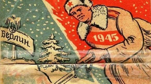 ���� �������: 1 �������. 1672. ���� ������� ���������� ������� �� ������� ����������