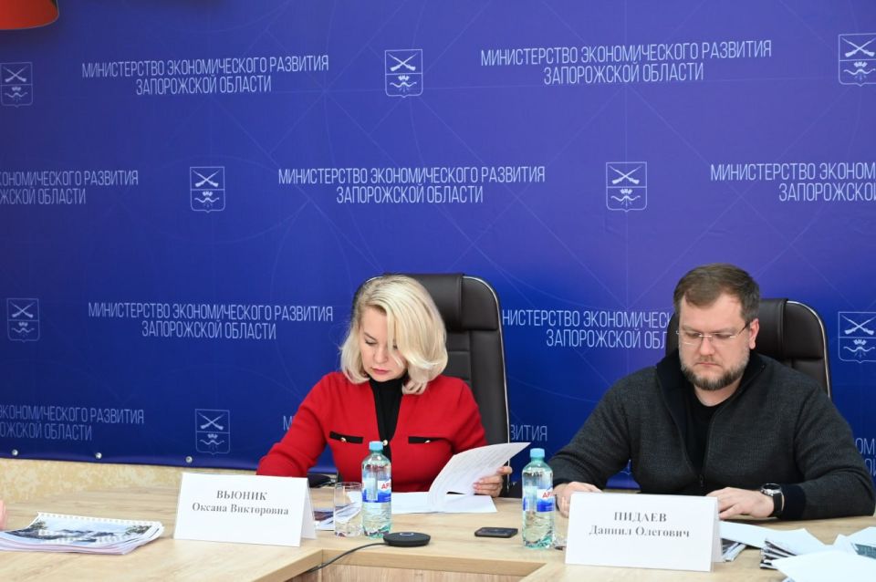 Старт года с масштабных инвестиций Старт года с масштабных инвестиций