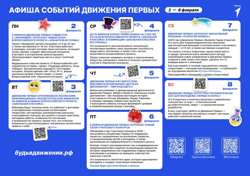 ������, ������! �� ����������� ��� ���� ������ ����� ������� �������� ������!