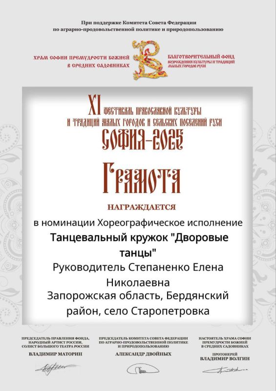 ���������� ���������������� �� �������� �� ��������� �������