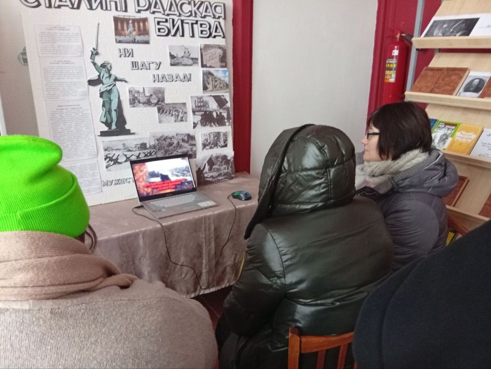 Час истории «Солдатский долг исполнив свято — мы отстояли Сталинград» Час истории «Солдатский долг исполнив свято — мы отстояли Сталинград»