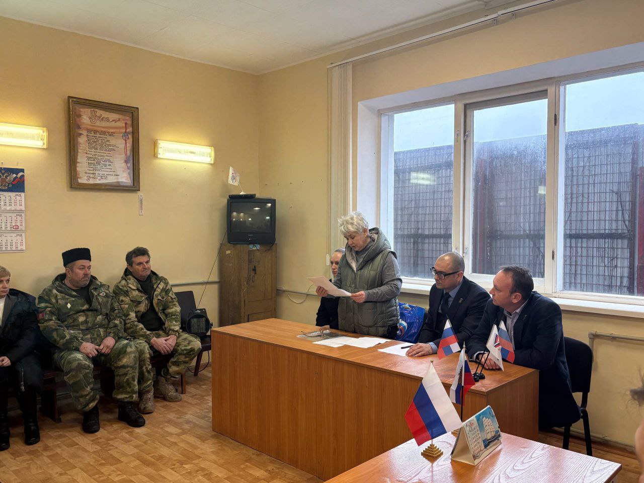 В Бердянске состоялось торжественное вручение партийных билетов новым членам «Единой России»