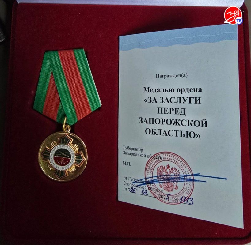 �� ������������ ������������ ������, �� ����������� ���������� ������, ������������ �� ��������� � ��������� �������, �������������� �������� ����������� �������, ������ ����������� ����������� ������� � ��������� �. �....